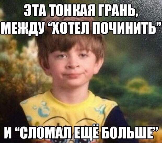 Подборка автоприколов (22 фото)