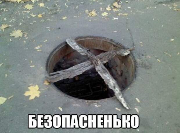 Немного анекдотов