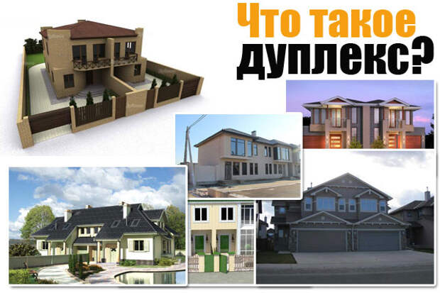 Латентный стил синдром подключичной артерии на узи. Дуплексное сканирование бца. Латентный стил синдром подключичной артерии на узи. Дуплекс что это в медицине. Дуплексное исследование сосудов головы и шеи.