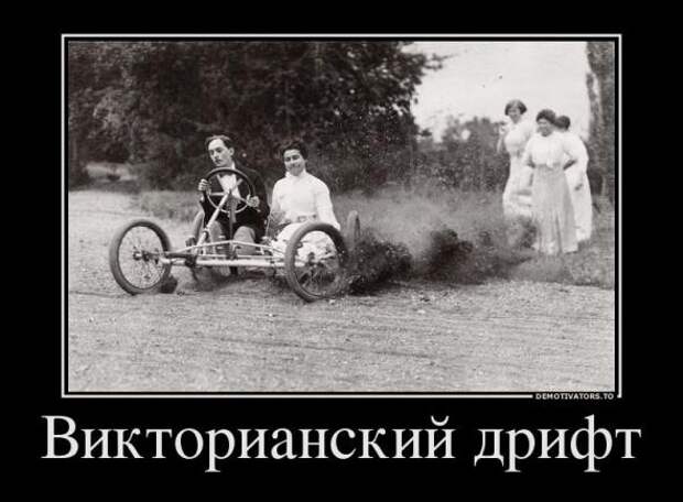 Немного новых демотиваторов