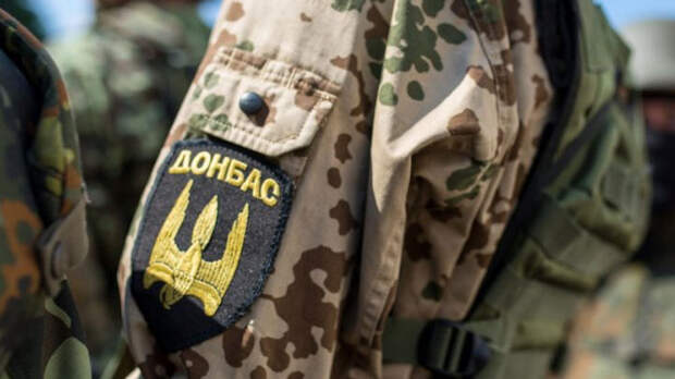 батальон