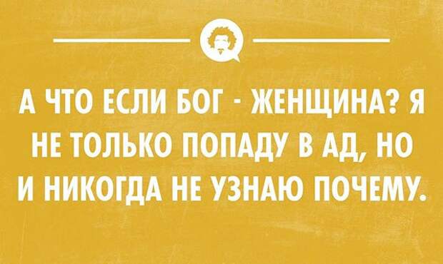 открытки обо всем на свете 