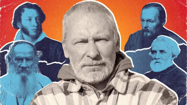 «Дети почти не читают». Почему Тургенев и Толстой оказались не нужны