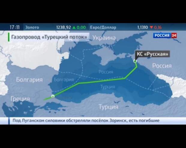 Газопровод южный поток на карте. Южный поток газопровод на карте через Турцию. Газопровод турецкий поток на карте Европы. Карта турецкого потока газопровода на карте. Турецкий поток схема.