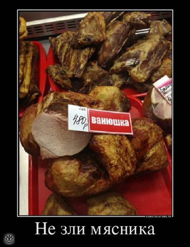 Иногда проще сказать правду... 19