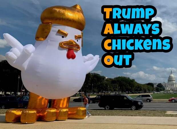 Трамп ТАСО.jpg