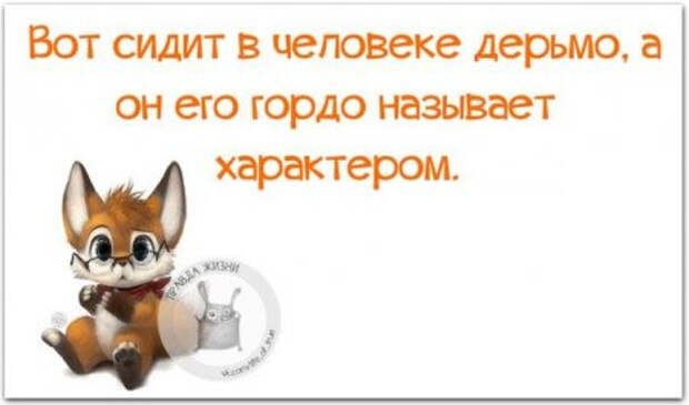 С‚ (450x265, 77Kb)