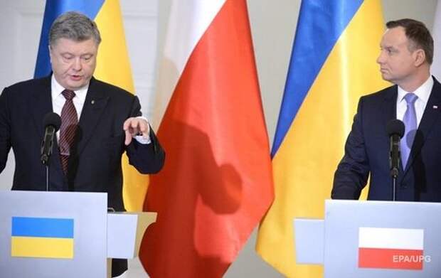 фото: https://korrespondent.net/