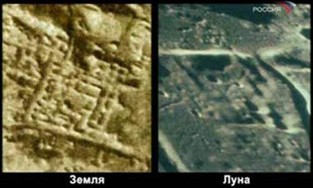 На Луне обнаружены древние города и старые базы НЛО