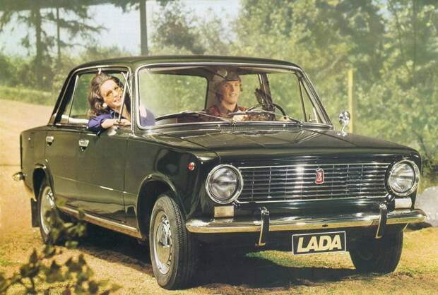 lada_2101_r9.jpg