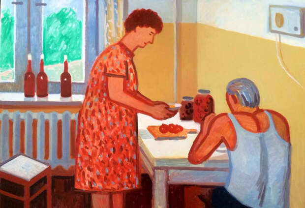 Муж и жена. Автор: Зоя Черкасская. Муж и жена. Автор: Зоя Черкасская.