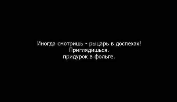 30 картинок, которые расскажут о том, какова жизнь на самом деле жизнь, открытки, юмор
