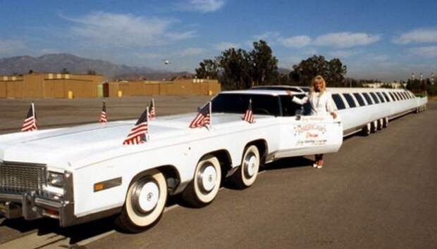 American Dream.