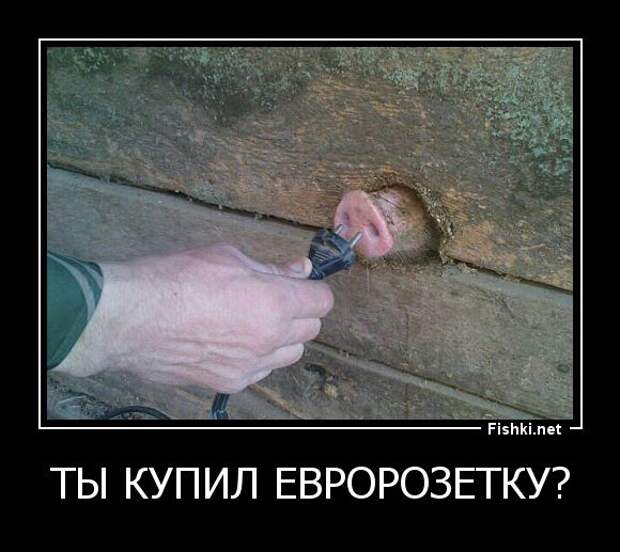 Демотиваторы  демотиваторы, прикол, смех, юмор