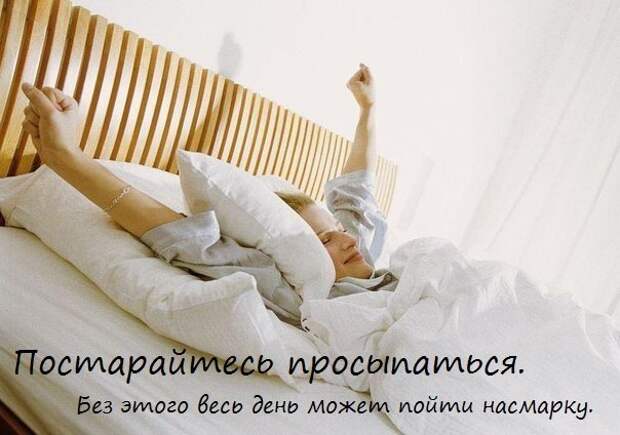 Полезные советы на каждый день. Полезные советы на каждый день.