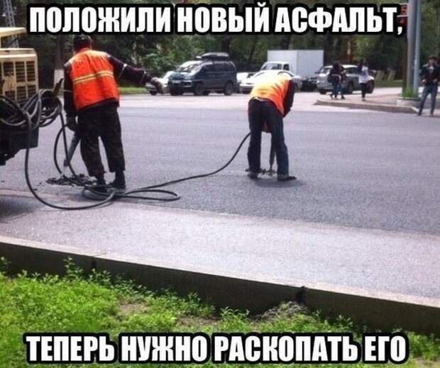 Очередная подборка автоприколов автоприколы, приколы
