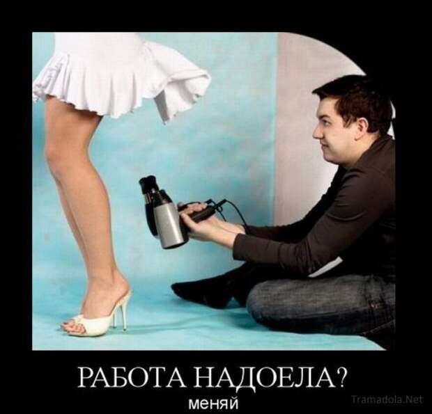 Подборка Демотиваторов №60
