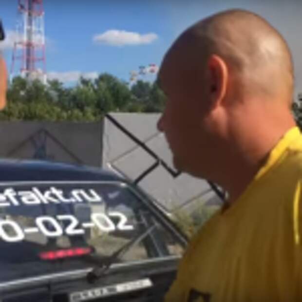 домашний-челябинск