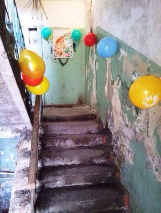 Улыбаемся, смотрим прикольные картинки.
