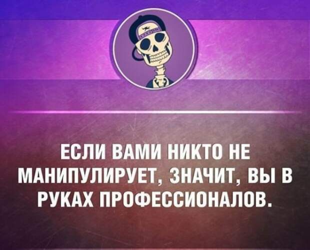 Открытку получили? Распишитесь!