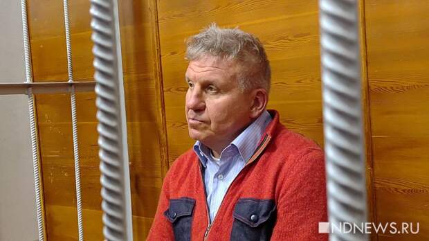 Коммунального олигарха Алексея Боброва отправили в СИЗО
