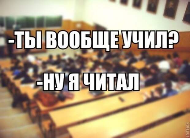 Прикольные фотомемы (36 шт)