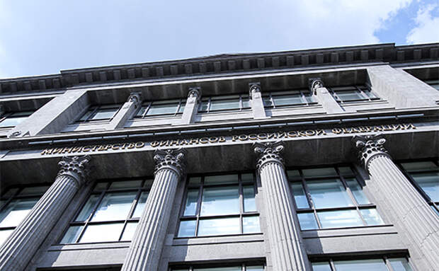 Bloomberg узнал о планах Минфина занимать до $3 млрд в течение трех лет