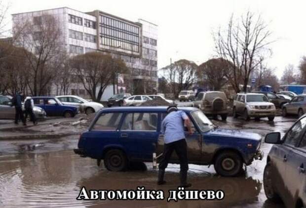 Автомобильный мир в прикольных картинках (19 фото)