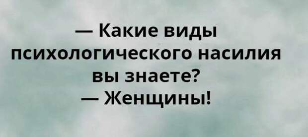 20 Открыток С Неподражаемым Сарказмом