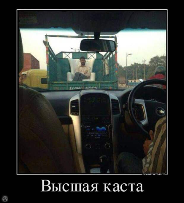 Понедельник начинается в субботу 25