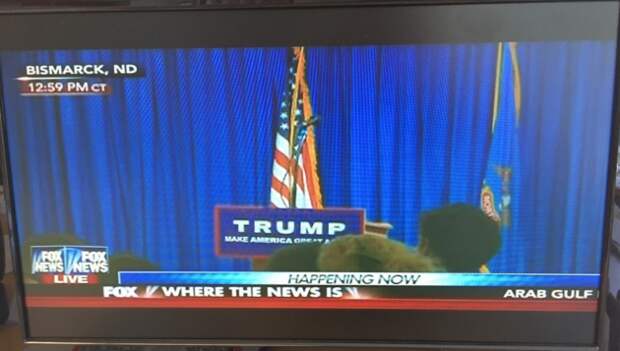 Trump-podium