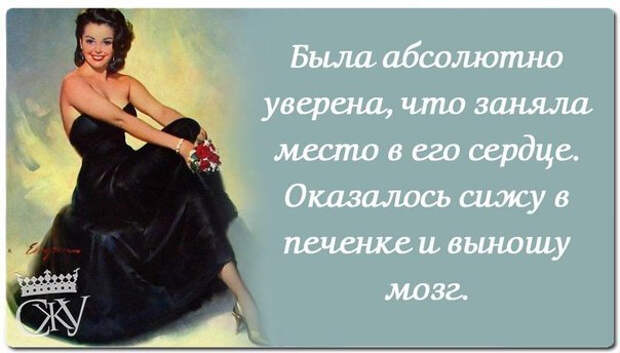 СѓР»С‹Р±РЅРёСЃСЊ 6 (604x344, 141Kb)