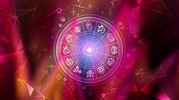 Перед кем откроются новые горизонты, а кому предстоит нелегкий выбор: астропрогноз на 5 февраля