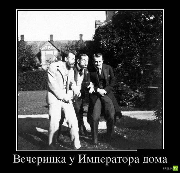 Демотиваторы на июль, часть 16 (30 фото) Демотиваторы на июль, часть 16 (30 фото)