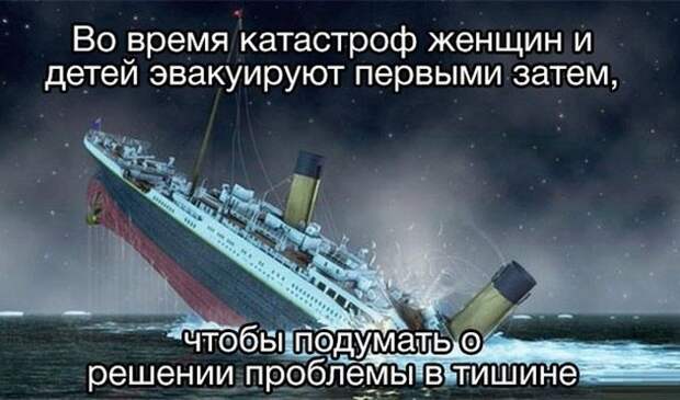 Прикольные картинки (102 фото)