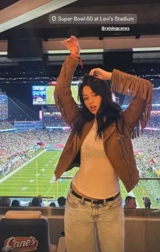 Мишка Силва