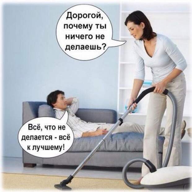 Смешные фото и картинки (39 шт)