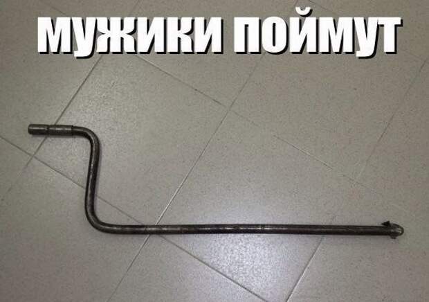 Смешные картинки с надписями прикол, юмор