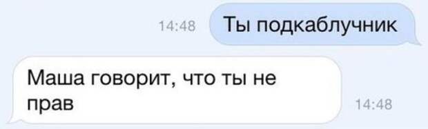 Прикольные картинки (41 шт)