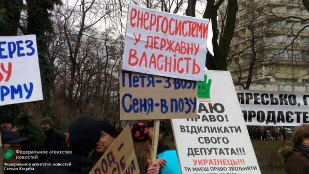 Новости Украины: Тайны Петро и Бени, Киев ответит за блокаду Крыма Новости Украины: Тайны Петро и Бени, Киев ответит за блокаду Крыма