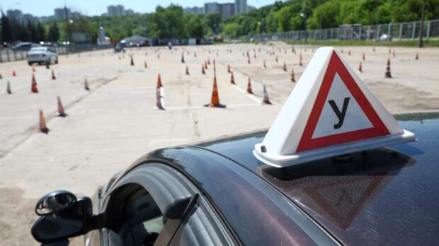 Госавтоинспекция: возрастной лимит для получения водительских прав снижать пока рано