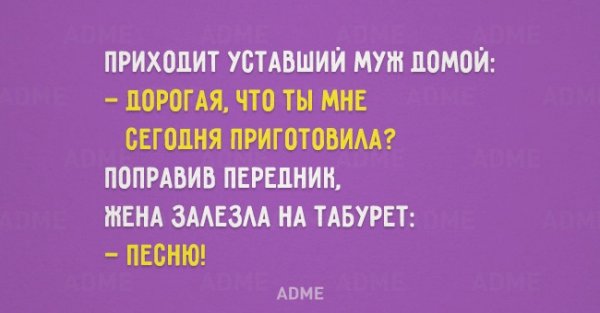 20 открыток о такой непонятной женской логике