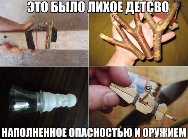 Смешные картинки с подписями катинки, прикол, юмор