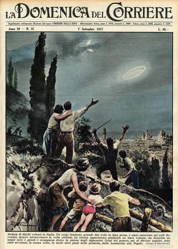Иллюстрация в газете: НЛО над Тосканой