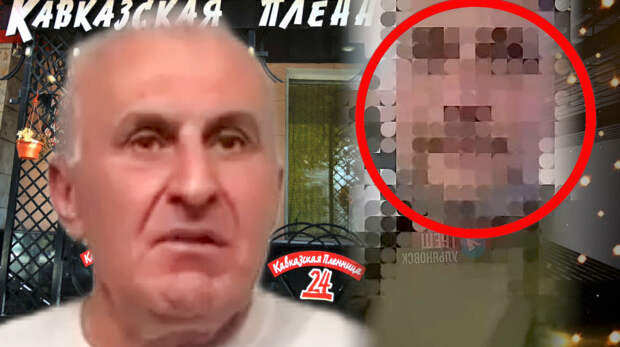 Сначала не пустил, а теперь извиняется: Корюн включил заднюю после того, как не пустил в своё кафе нашего защитника