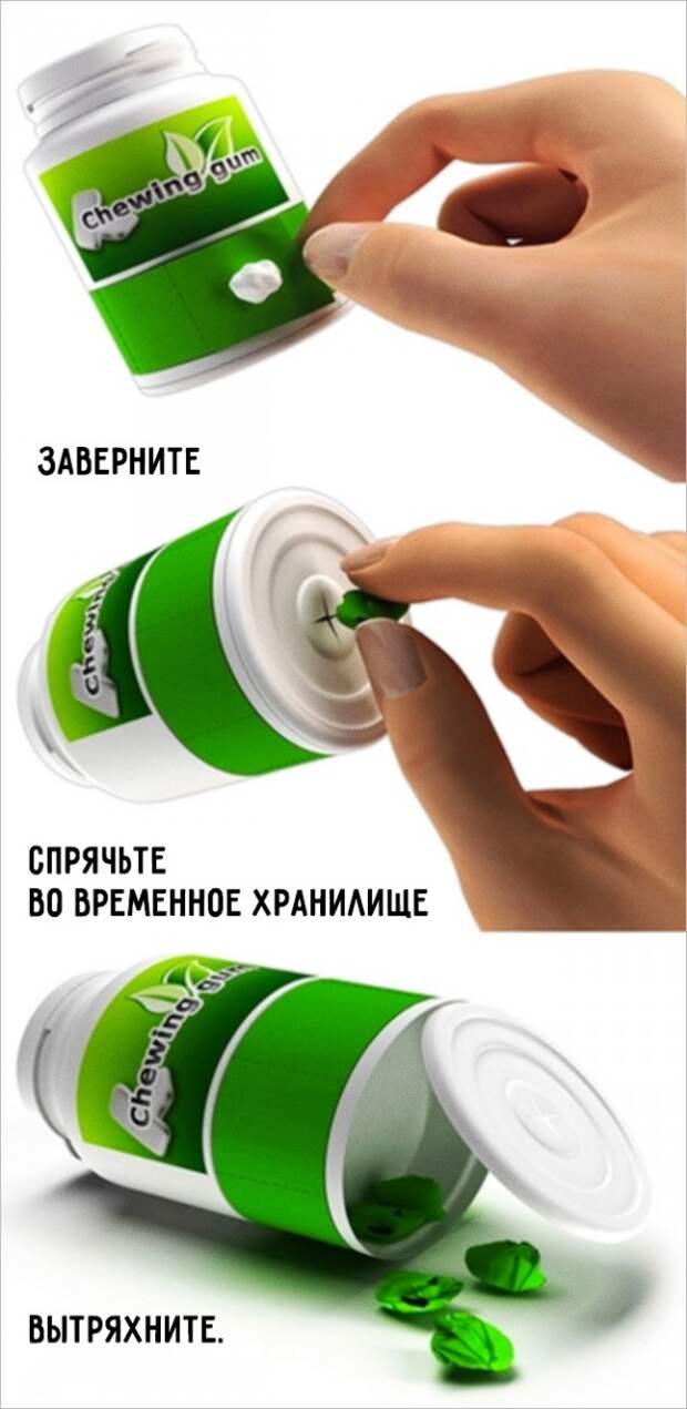 10 гениальных упаковок, которые делают жизнь проще
