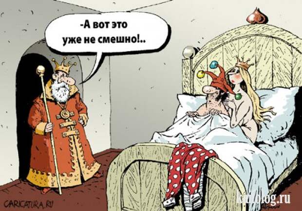 Эротические картинки и карикатуры (50 картинок)