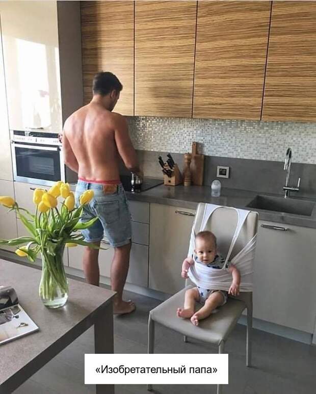 Дельные советы для молодых родителей и тех, кто только планирует детей Дельные советы для молодых родителей и тех, кто только планирует детей