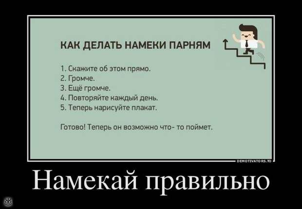 Здравствуй, осень! 27