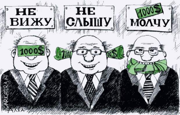 Европа отказалась давать деньги Украине 